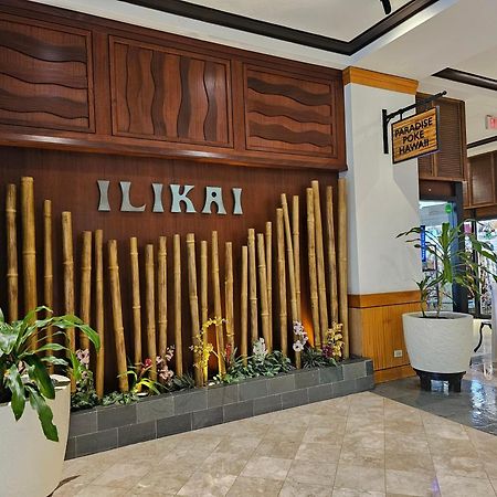 הונולולו Ilikai Tower 2109 City View 2Br מראה חיצוני תמונה