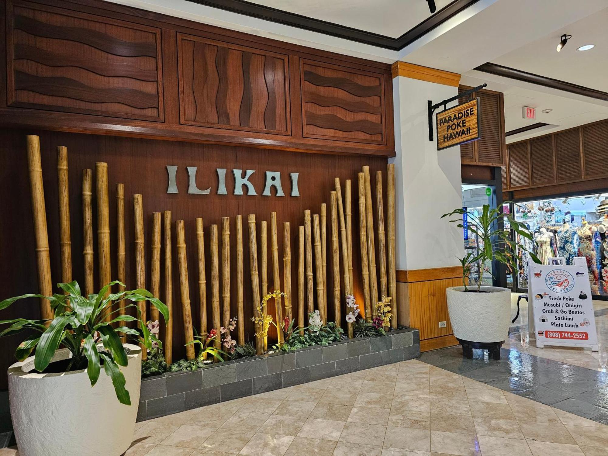 הונולולו Ilikai Tower 2109 City View 2Br מראה חיצוני תמונה